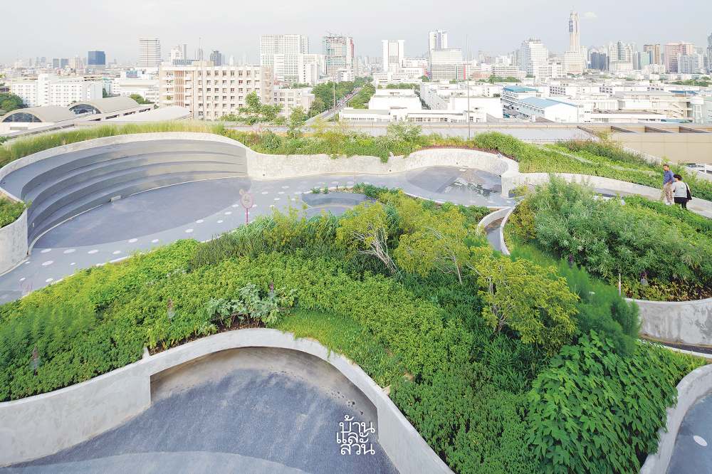 สวนประหยัดพลังงาน