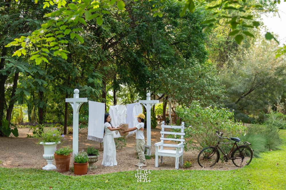 คาเฟ่ในสวน