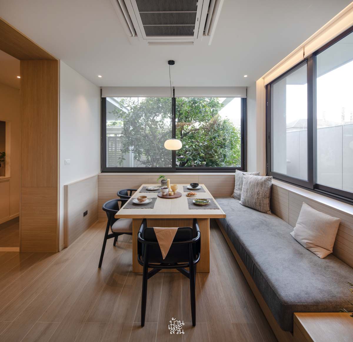 บ้าน Universal Design