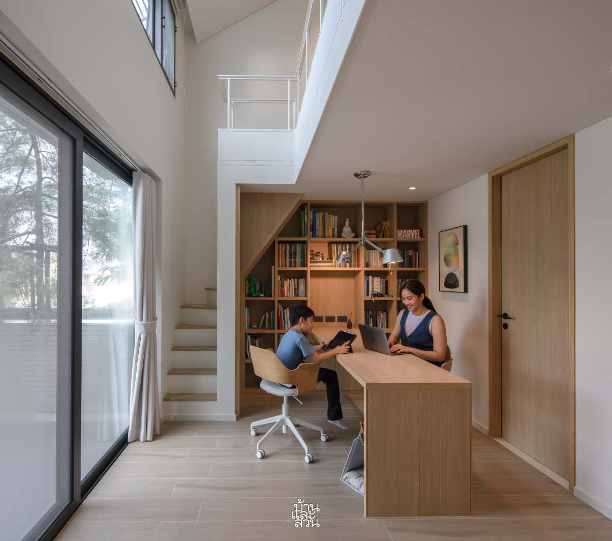 บ้าน Universal Design