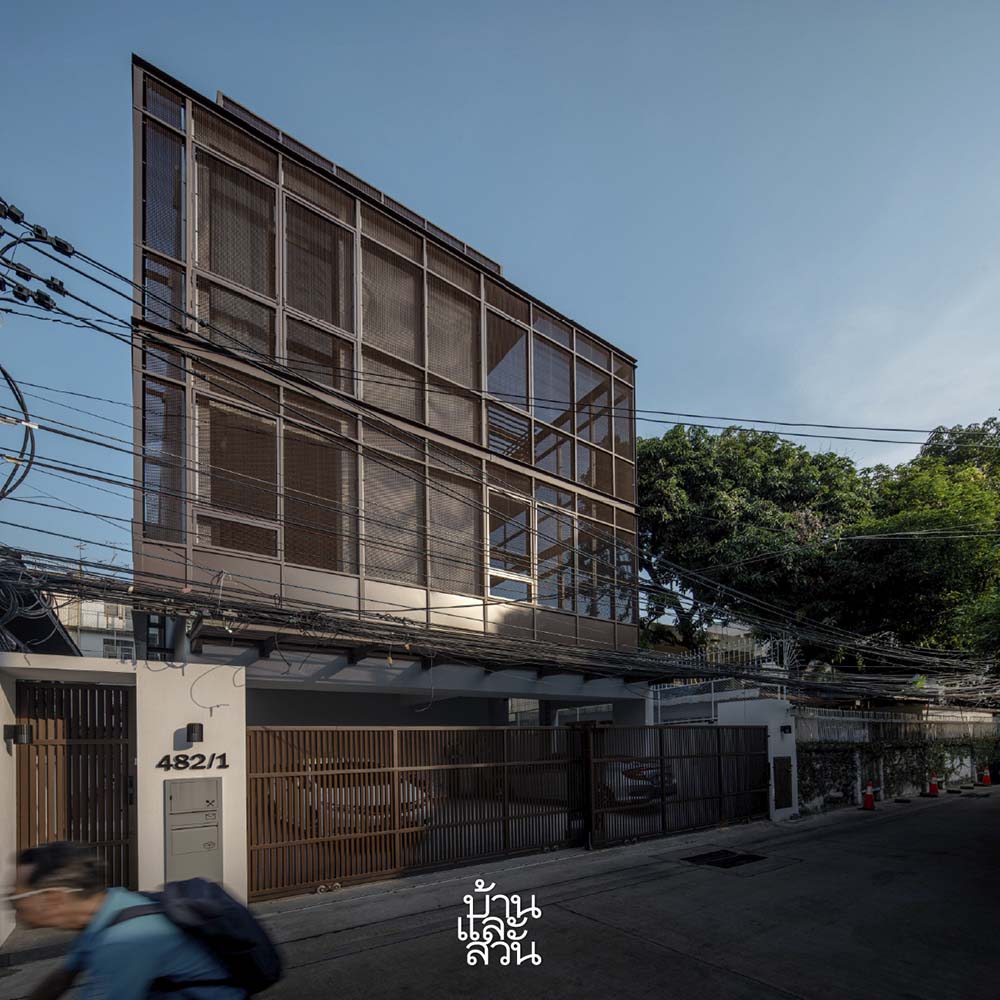 บ้านที่มีฟาซาดเป็นเปลือกช่วยกรองแสงและสร้างความเป็นส่วนตัว