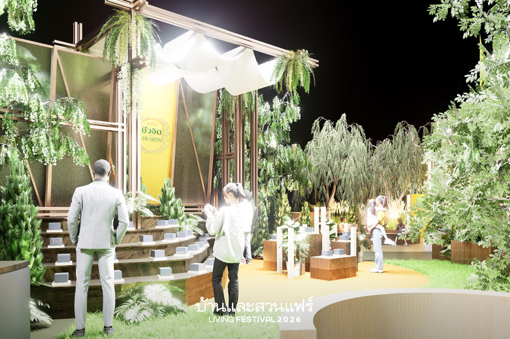 งานบ้านและสวนแฟร์ Living Festival 2026