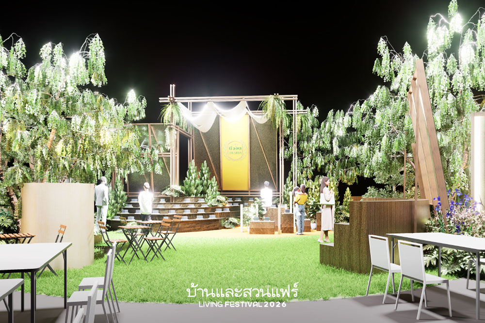 งานบ้านและสวนแฟร์ Living Festival 2026