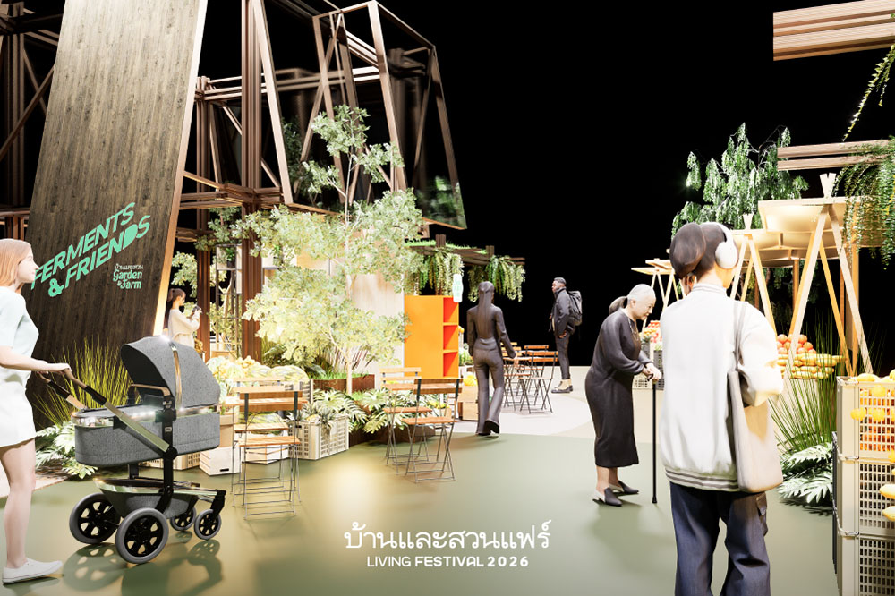 งานบ้านและสวนแฟร์ Living Festival 2026